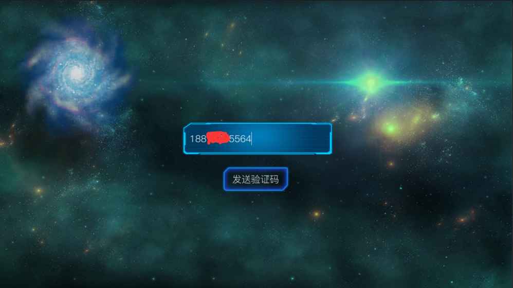 3号宇宙手游图片1