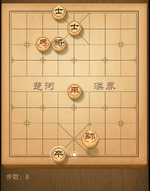 天天象棋残局挑战第103期11步过关走法图文详解（附视频）图片8