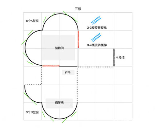 明日之后心型建筑怎么造？心型建筑建造攻略及设计图一览（附视频）图片4