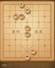 天天象棋残局挑战第103期11步过关走法图文详解（附视频）图片7