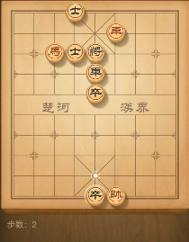 天天象棋残局挑战第103期11步过关走法图文详解（附视频）图片2