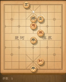 天天象棋残局挑战第103期11步过关走法图文详解（附视频）图片5