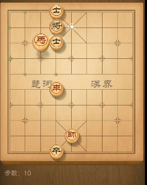 天天象棋残局挑战第103期11步过关走法图文详解（附视频）图片10
