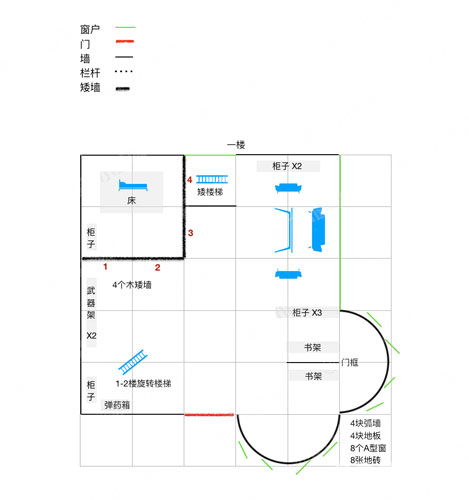 明日之后心型建筑怎么造？心型建筑建造攻略及设计图一览（附视频）图片2