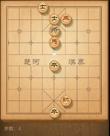 天天象棋残局挑战第103期11步过关走法图文详解（附视频）图片4