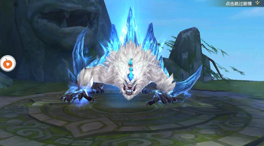 剑行九歌手游官网安卓版图2