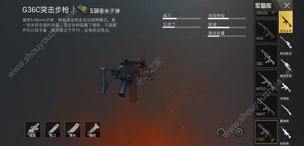 绝地求生刺激战场12月几号更新？新版本"冰雪狂欢"更新大全汇总图片2