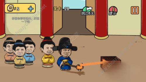 老王与皇后二三事第26/27/28关图文攻略大全图片3