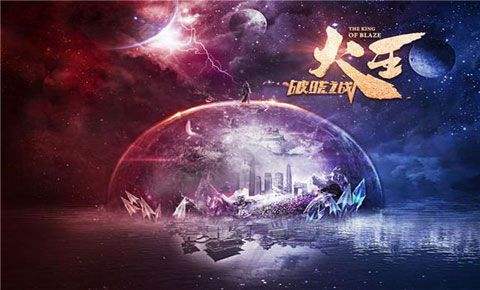 玄幻回合手游火王即将开测，暖心可爱萌宠大曝光