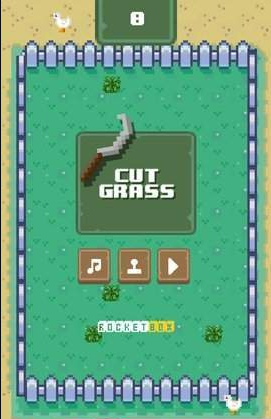 CutGrass汉化版图1