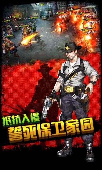 腾讯暗黑远征ol手游官方版图2