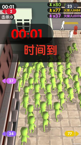 火柴人求生大战手机版图片2