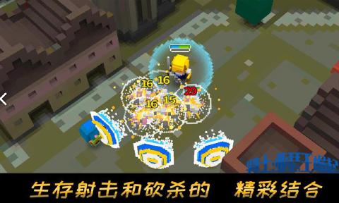 骑士亚瑟王崛起游戏安卓手机版图2