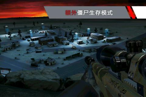 代号47狙击中文版图片2