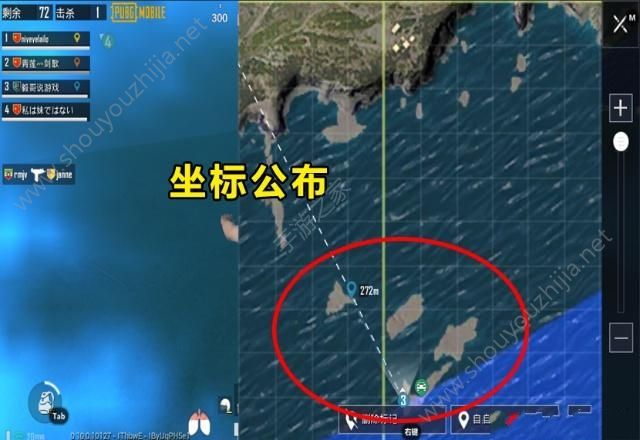 绝地求生刺激战场"僵尸岛"在什么地方？僵尸模式僵尸王位置介绍图片2