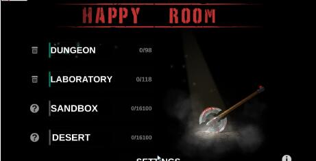 快乐的房间（Happy Room）游戏安卓版图1