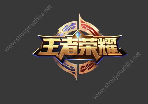 明星对抗赛的两支队伍，其中一支队伍的名称为少年飞驰队，另一支队伍的名称是什么呢?图片1