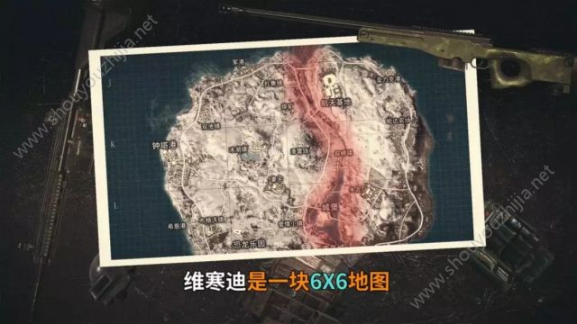 刺激战场冰封雪地最强吃鸡攻略大全(附最佳打野地点)图片1