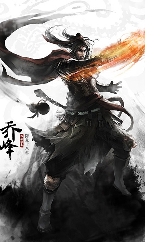 沙莫骆驼BT变态版图片1