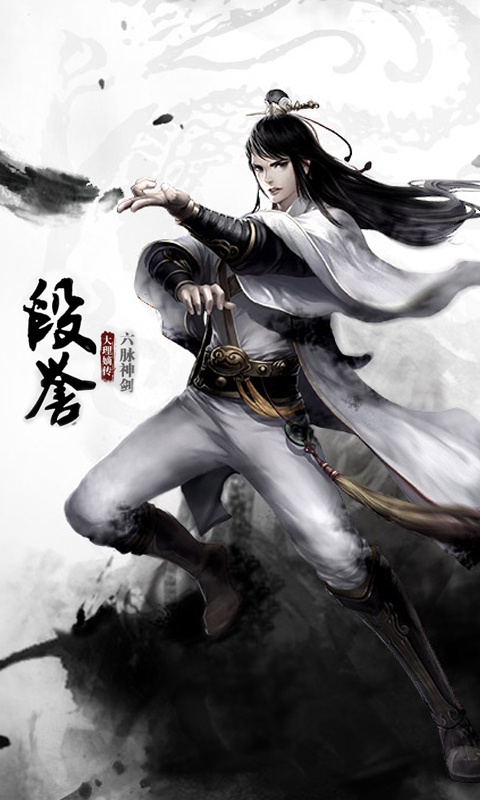 沙莫骆驼BT变态版图片2