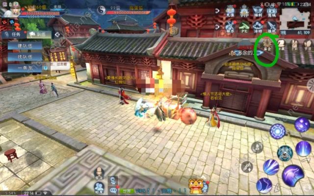 诛仙手游2019年1月新版本爆料第一弹：新增装备复刻功能、庙会升级图片1