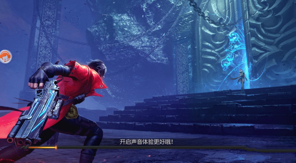 墓影迷踪bt手游图片1