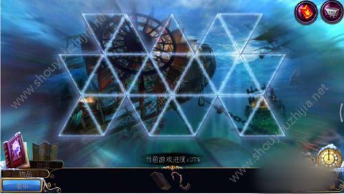 密室逃脱21遗落梦境场景9海伦梦魇图文攻略(附找东西小游戏攻略)图片3