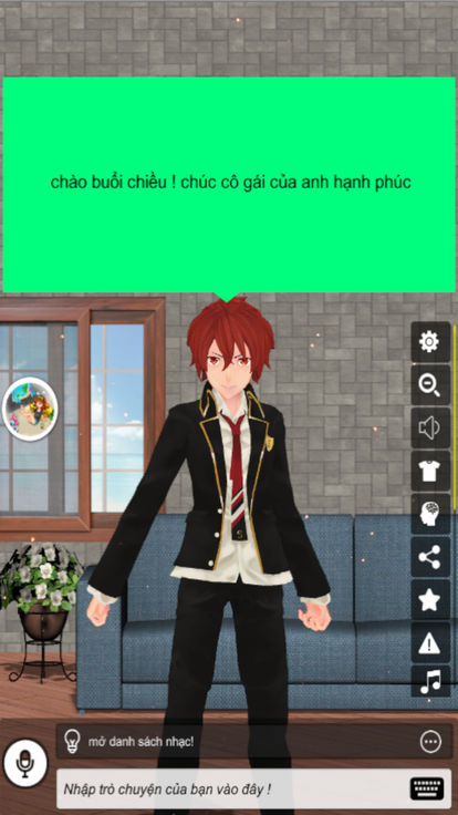 Virtual lover 3D中文版图1