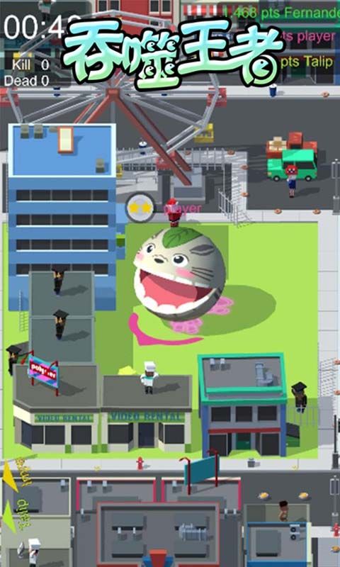 吞噬王者手机版图3
