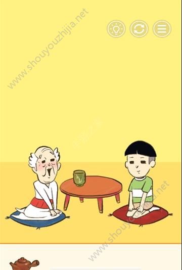 逃脱游戏爷爷还没出现图4