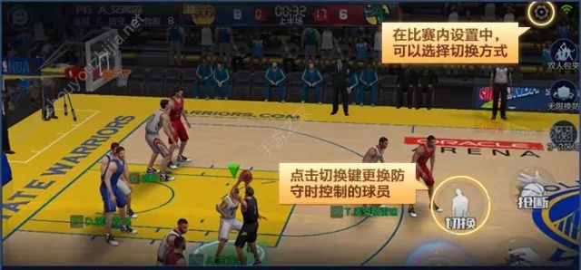 最强NBA12月新版本爆料第二弹：全新王朝模式玩法视频介绍图片2