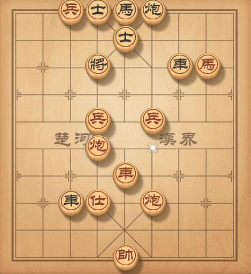 天天象棋残局挑战第106期答案大全 106期残局挑战走法视频图片1