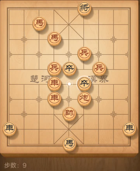 天天象棋残局挑战第102期14步闯关图文攻略（附通关视频）图片9