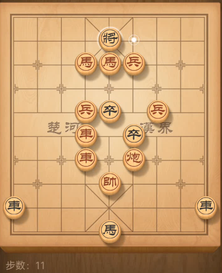 天天象棋残局挑战第102期14步闯关图文攻略（附通关视频）图片11