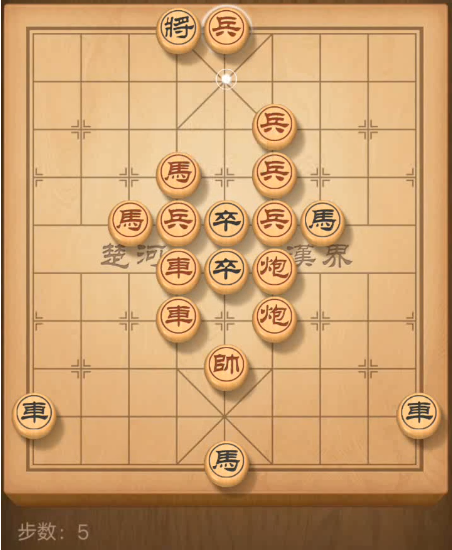 天天象棋残局挑战第102期14步闯关图文攻略（附通关视频）图片5