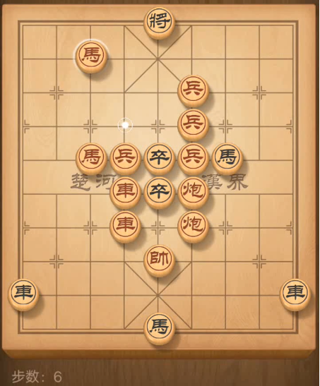 天天象棋残局挑战第102期14步闯关图文攻略（附通关视频）图片6