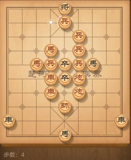 天天象棋残局挑战第102期14步闯关图文攻略（附通关视频）图片4