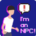 我是npc（I m an NPC）游戏安卓汉化版