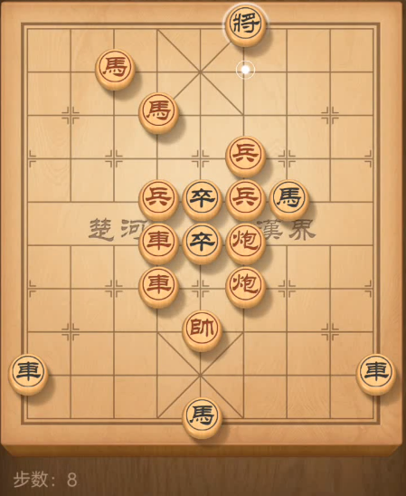 天天象棋残局挑战第102期14步闯关图文攻略（附通关视频）图片8