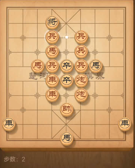 天天象棋残局挑战第102期14步闯关图文攻略（附通关视频）图片2