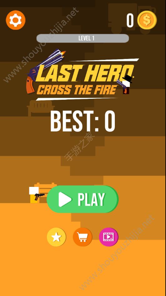 Last Hero游戏安卓版图1