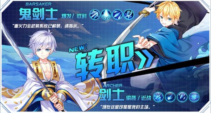 百鬼夜行抄手游官网正式版图1