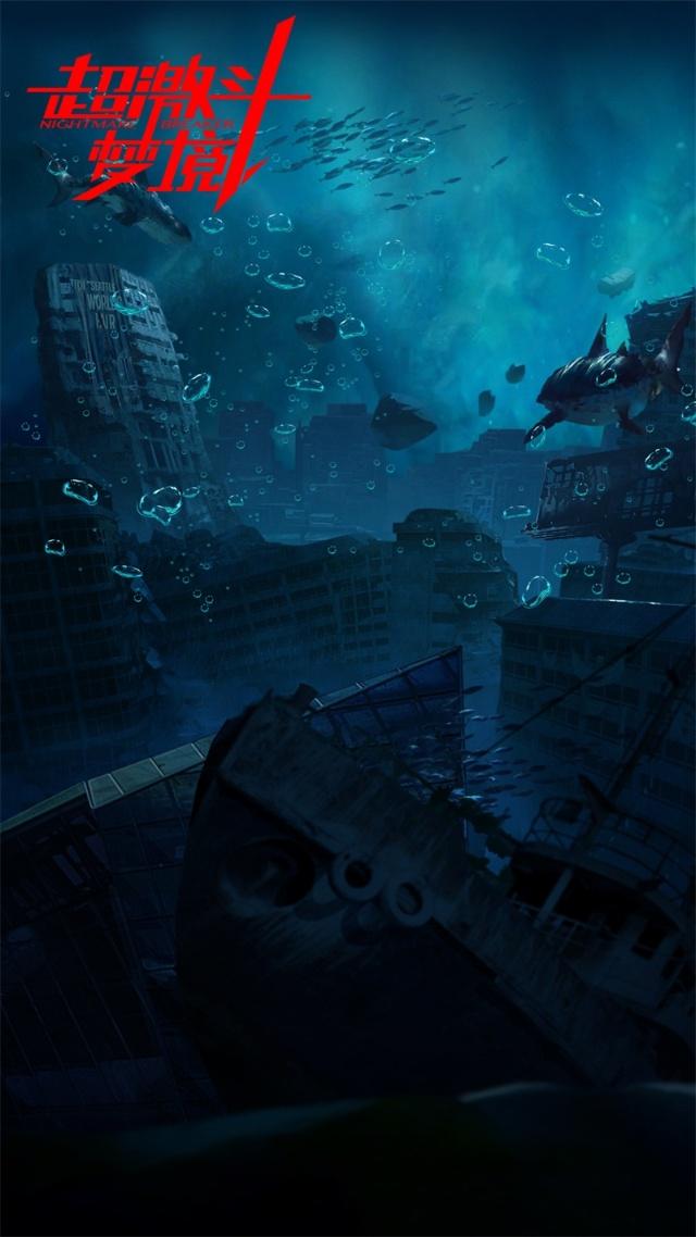 网易超激斗梦境游戏官方测试版图2