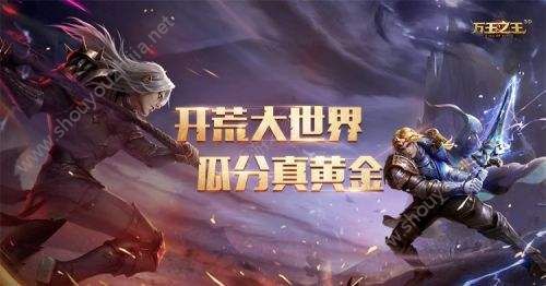 万王之王3D手游末日托托游吟诗人基本操作图文教程（附视频）