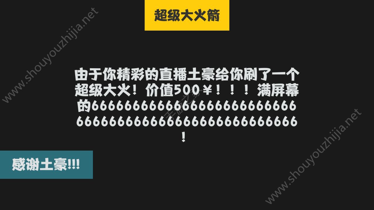 属性与生活开局怎么玩？新手简易流攻略分享（附视频）图片1