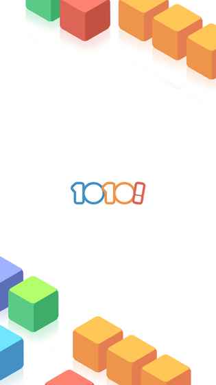 1010！方块安卓版图5