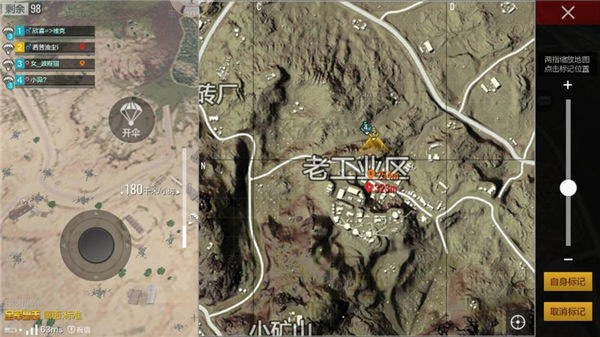 绝地求生全军出击米拉玛沙漠老工业区怎么玩 老工业区玩攻略图片1