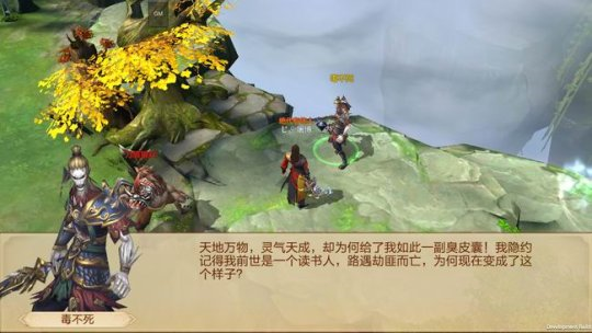 刀剑斗神传五大彩蛋怎么触发 刀剑斗神传最佳触发五大彩蛋方法！图片2