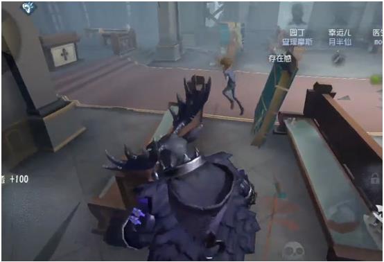 第五人格怎么抽刀 翻板刀使用技巧攻略图片1