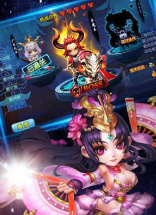 萌妖西游手游安卓版图2